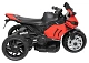 Детский электромобиль трицикл TR675