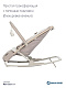 Шезлонг KORI Classic Beige ECO/классик бежевый