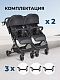 Kоляска детская прогулочная Comfy Go Comfort 2025 для двойни