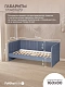 Crecker 2 Ткань Teddy 160x90