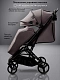 Коляска прогулочная Amarobaby Ride темно-бежевая