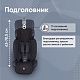 Автокресло поворотное группа 0123 (0-36) Suburban 360 Isofix Black