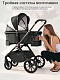 Коляска 3 в 1 Sweet Baby Verde Dark Grey