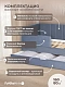 Crecker 2 Ткань Teddy 160x90