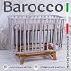 Детская кроватка с маятником Barocco New Серый/Натуральный
