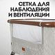 Колыбель Nuovita Accanto Perfetto Grigio