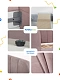 Crecker 2 Ткань Teddy 160x90