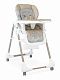 Стульчик для кормления Joy