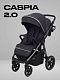 Коляска прогулочная Rant Caspia 2.0 2025