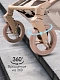 Коляска прогулочная Amarobaby, Jaunt, бежевый