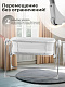 Колыбель Sweet Baby Melodia White