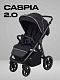 Коляска прогулочная Rant Caspia 2.0 2025