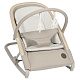 Шезлонг KORI Classic Beige ECO/классик бежевый