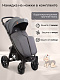 Прогулочная коляска Carisma Grey