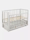 Кроватка Rant Indy Box CRYSTAL BEIGE