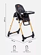 Детский стульчик для кормления, Elegant, черный