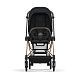 Cybex Mios III Прогулочная коляска, шасси Rose Gold, Sepia Black