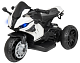 Детский электромобиль трицикл TR675