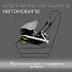 Коляска-автокресло BubaGO Mirco 4в1 grey