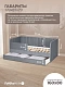 Crecker 2 Ткань Teddy 160x90