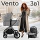 Коляска 3в1 Sweet Baby Vento Silver Grey