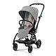 Прогулочная коляска Cybex Eezy S Twist Plus 2 BLK