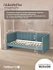 Диван - кровать 160х80 см Crecker ткань Микровелюр