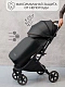 Прогулочная коляска, Airy, чёрный