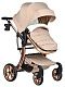 Коляска трансформер Aimile Original New Gold