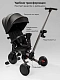 Велосипед многофункциональный Amarobaby, MultiRide черный