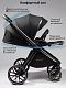 Коляска детская 2 в 1 Amarobaby Genius
