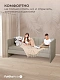 Crecker 2 Ткань Teddy 160x90