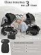 Коляска Sweet Baby Verde Silver Dark Grey