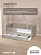 Crecker 2 Ткань Teddy 160x90