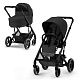 Коляска 3 в 1 Cybex Balios S Lux New 2023 шасси Black