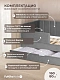 Диван - кровать 160х80 см Crecker ткань Микровелюр