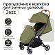Коляска-прогулка Nuovita Jazz