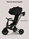 Велосипед трехколесный Qplay S700-16 Sprinter Black (EVA/Graphite)