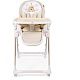 Стульчик для кормления Modern Cream