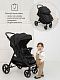 Прогулочная коляска Strollin'Joy