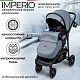 Прогулочная коляска Imperio