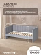 Диван - кровать 160х80 см Crecker ткань Микровелюр