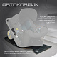 Коляска-автокресло BubaGO Mirco 4в1 black