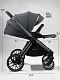 Коляска детская 2 в 1 Amarobaby Genius