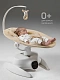 Качели электронные детские Smart swing, бежевый