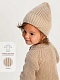 Шапка детская вязаная Pure Love Tot, демисезонная, бежевая