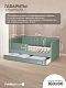 Диван - кровать 160х80 см Crecker ткань Микровелюр