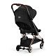 Прогулочная коляска Cybex Coya Sepia Black Rosegold
