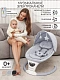Электронные качели детские Amarobaby Teddy swing, серый