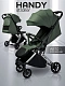 Прогулочная коляска Handy, зеленый/серебряный